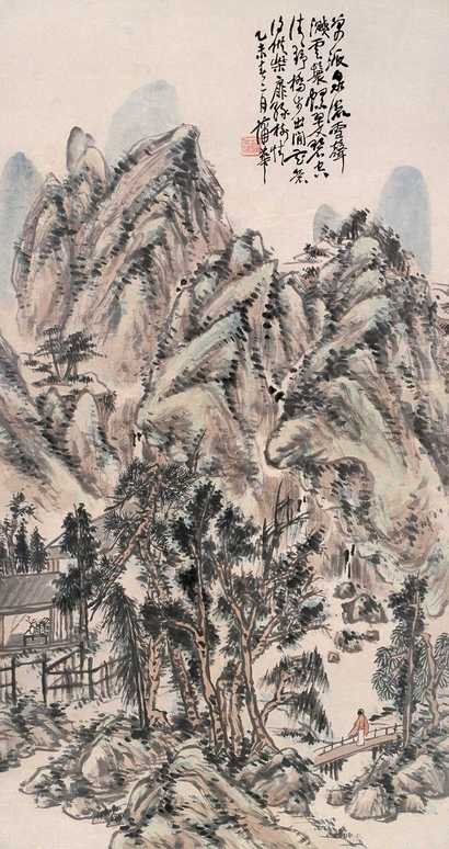 蒲华 山水 立轴